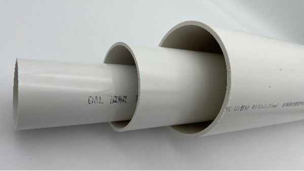 PVC排水管的优、缺点
