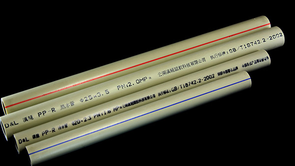 PPR热水管的优点有哪些？盈彩网78113app塑胶管道生产厂家来告诉你